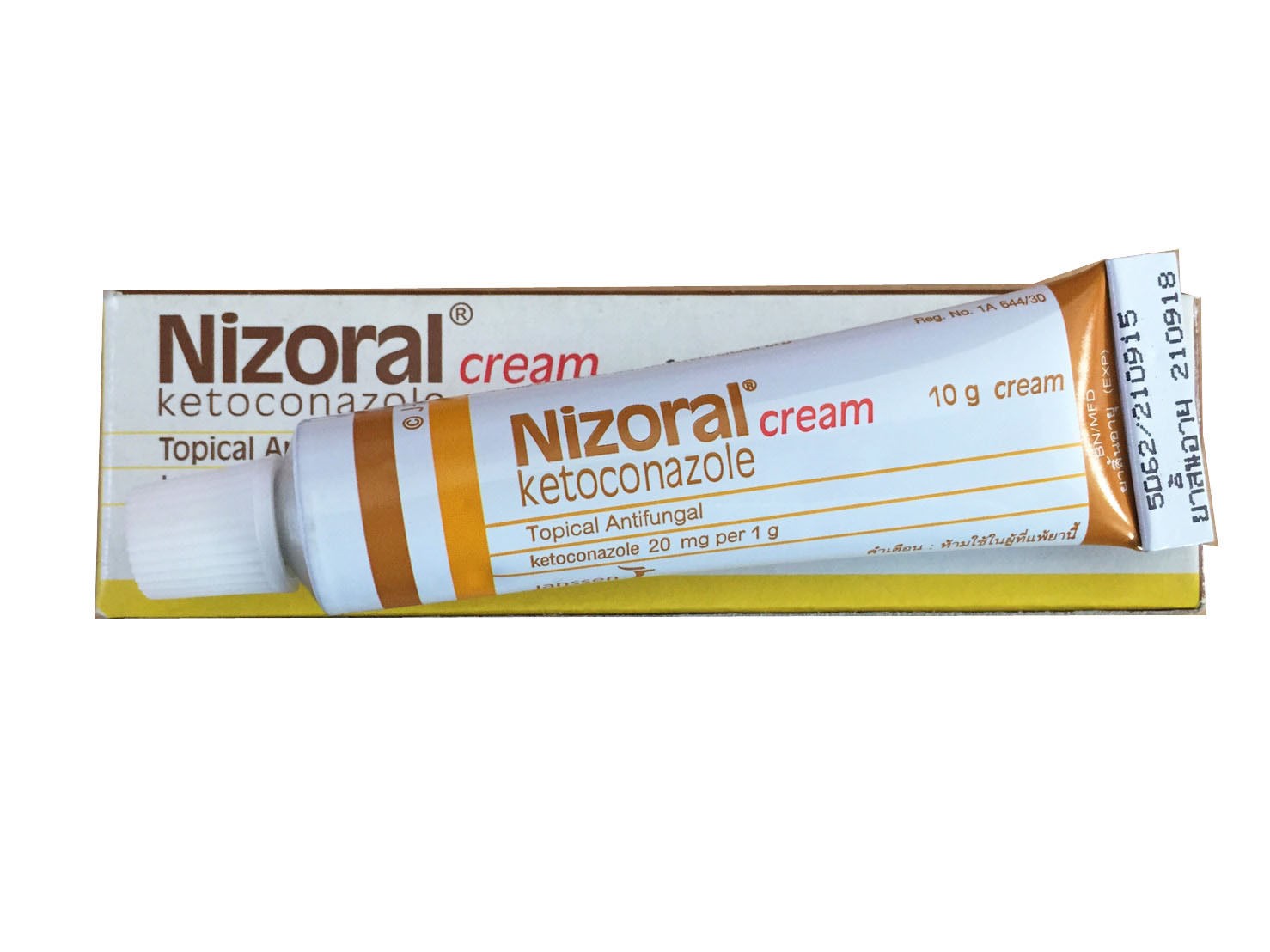 Низорал крем аналоги. Nizoral мазь. Кетоконазол Низорал крем. Nizoral Cream для грибка ногтей. Крем с кетоконазолом аналоги.